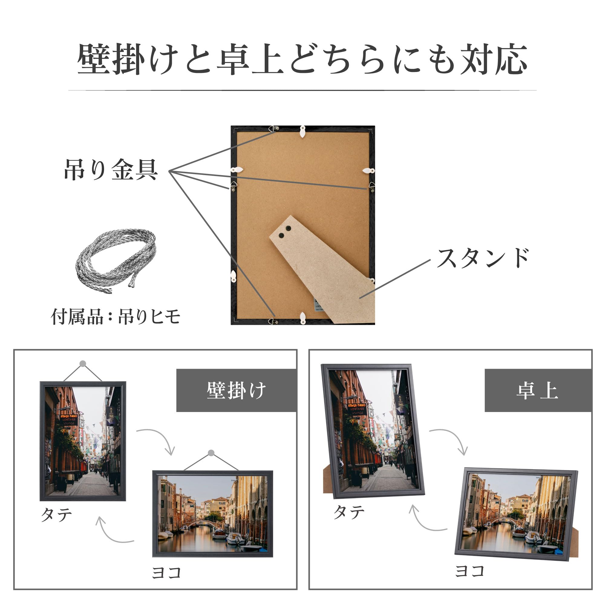 Amazon | ハクバ HAKUBA 木製 額縁 ピクスリア [A4サイズ ブラック 10